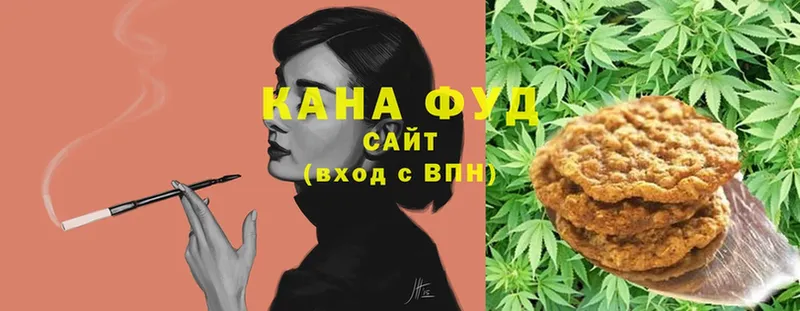 Canna-Cookies марихуана  Духовщина 